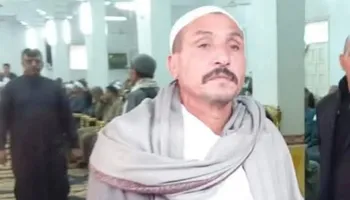 المجني عليه