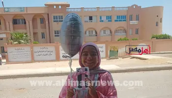اي يفاجئ ابنته بأيفون
