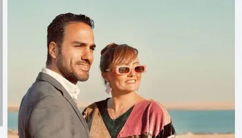 بشرى وخالد حميدة 