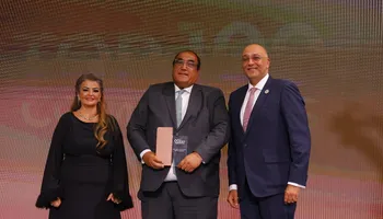 بنك قناة السويس