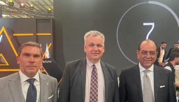 بوش الصناعية