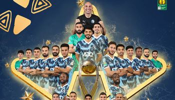 بيراميدز