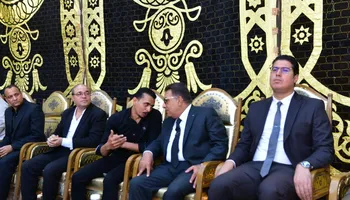 تقديم العزاء