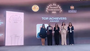 تكريم رشا عبدالعال 