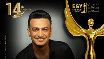 تكريم سمسم شهاب 