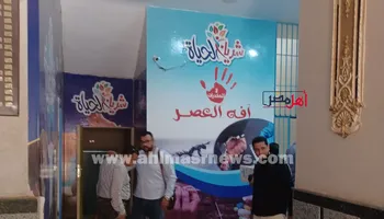 جانب من الضبط والغلق