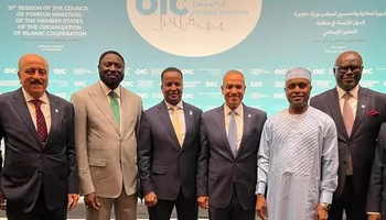 جانب من اللفاء