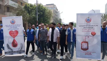 جانب من حملة التبرع بالدم 