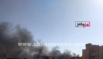 حريق كليه بجامعة مدينة السادات 