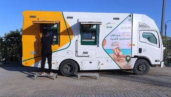 خدمة السيارات المتنقلة 