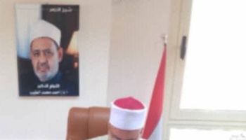 رئيس المنطقة الأزهرية ببنى سويف 