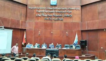 رئيس جهاز مدينة بدر
