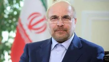 رئيس مجلس الشوري الأيراني