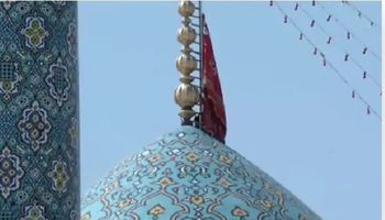راية الانتقام 