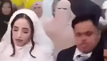 زواج عريس متلازمة دون