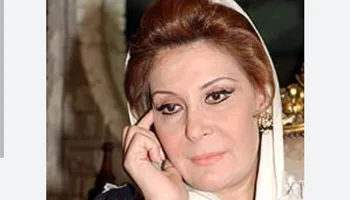 زيزي مصطفى 