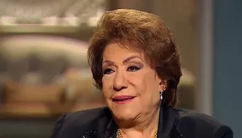 سمحية أيوب 