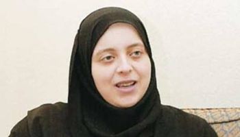 عبير الشرقاوي 