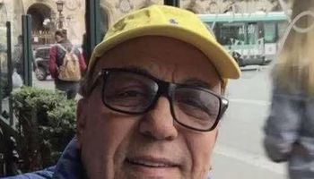 عماد محرم 