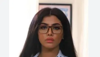 ليندا 