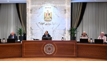 مجلس الوزراء