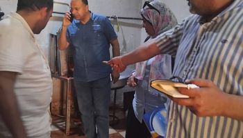 محافظة مطروح 