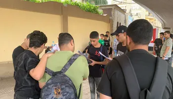 محافظة مطروح