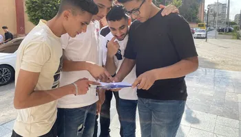مراجعة نهائية قبل دخول الامتحان