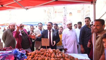 معرض اليوم الواحد بمطروح 