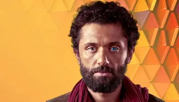 مملكة الحرير 