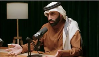 نايف بن نهار