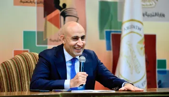 وزير التربية والتعليم 