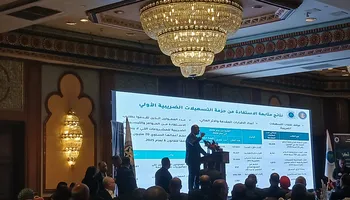 وزير المالية 
