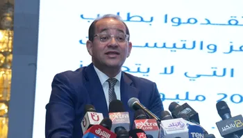 وزير المالية 