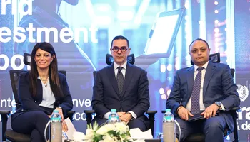 وزيرا التخطيط والاستثمار 