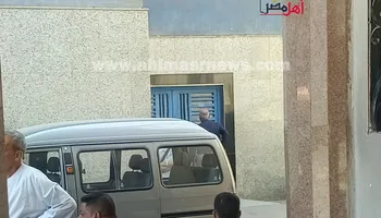 وصول الطب الشرعي 