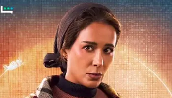 دنيا ماهر 