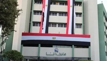 محافظة قنا 