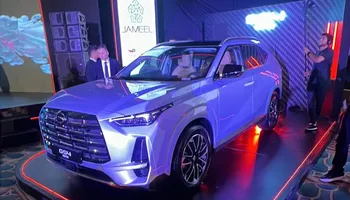  GAS GS4 MAX الجديدة كلياً