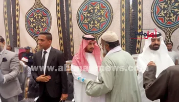 الوفد 