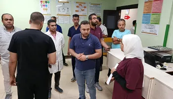 الرعاية الصحية