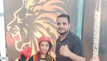 البطل 