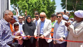 الافتتاح 