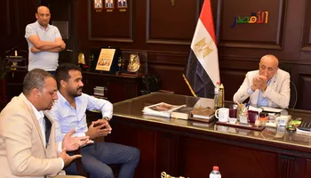 اللقاء 