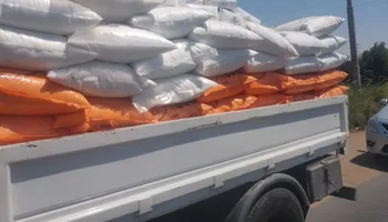الأسمدة 