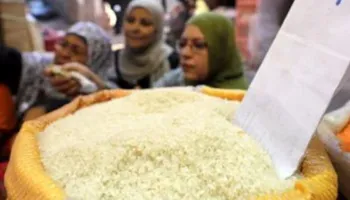 أسعار الأرز