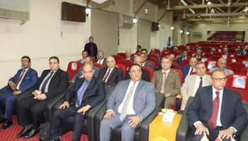 معهد إعداد القادة 
