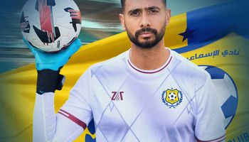 أحمد عادل عبد المنعم 