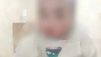 الطفل 