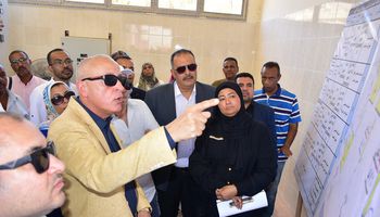 المتابعة